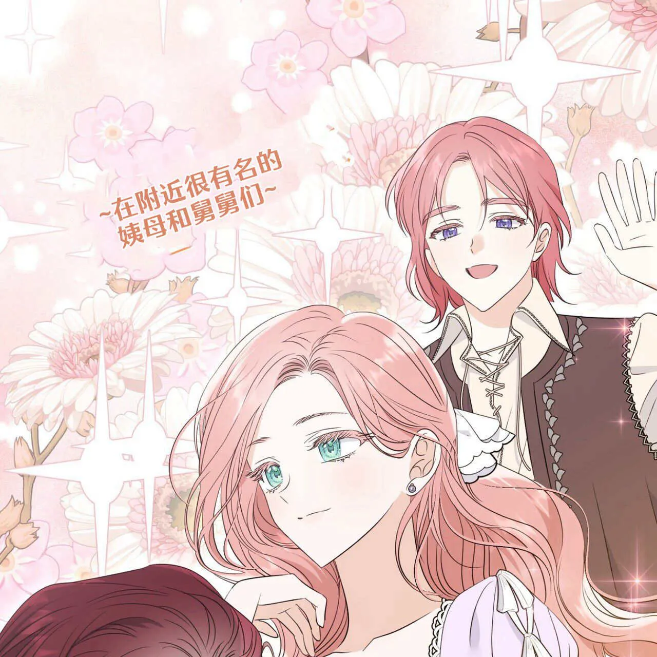 第228页