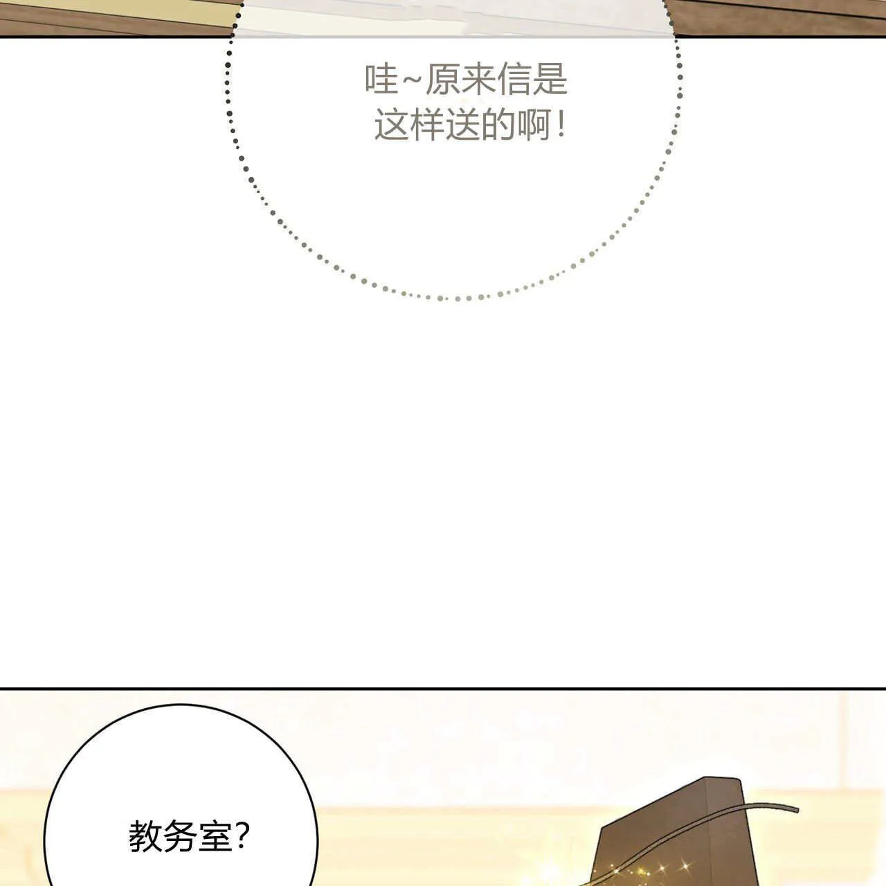 第324页