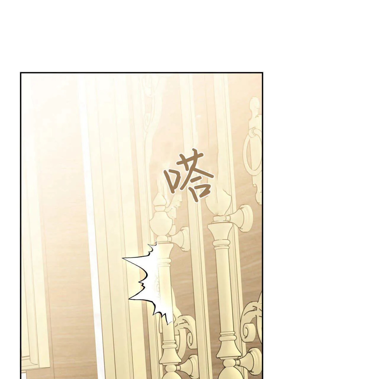 第207页