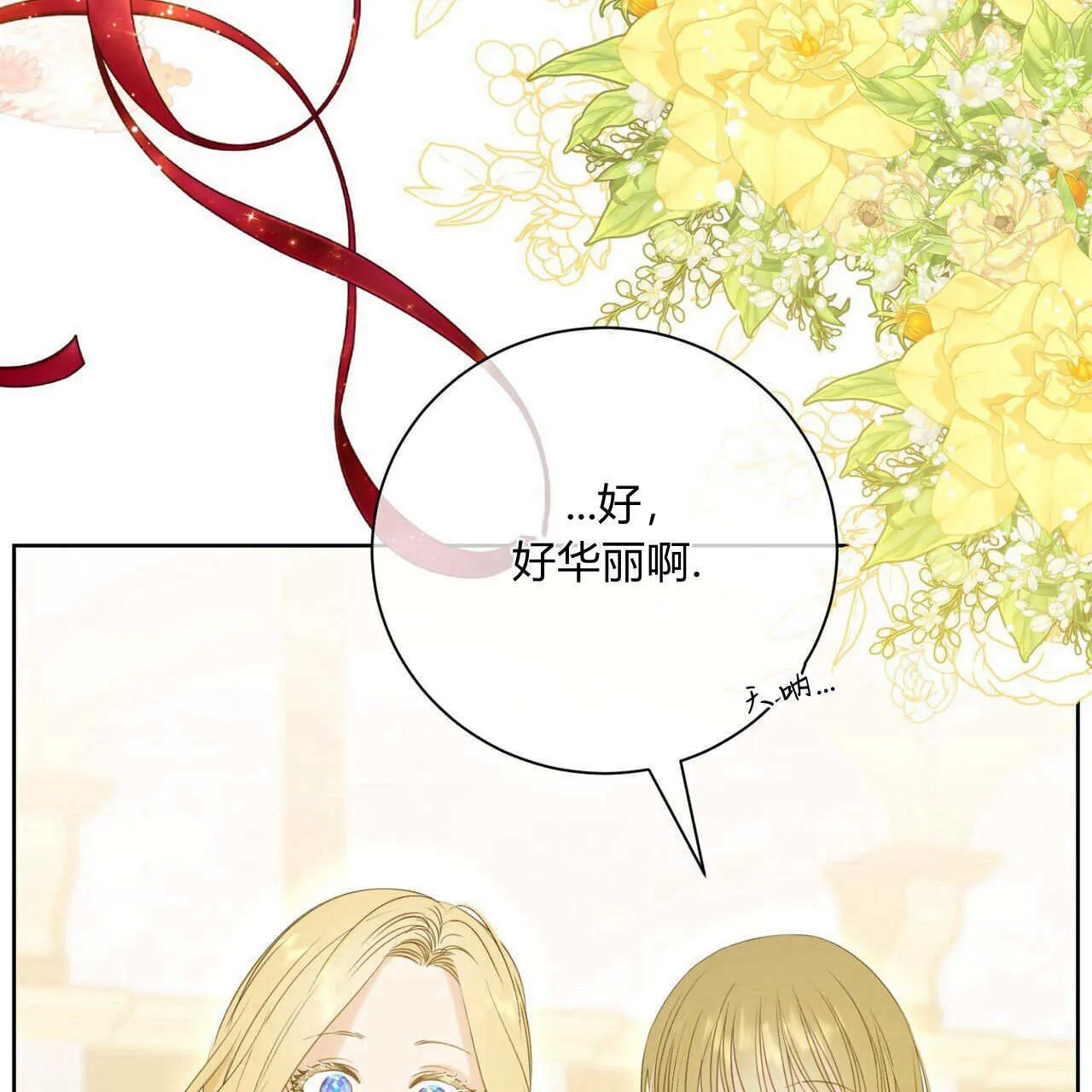 第399页
