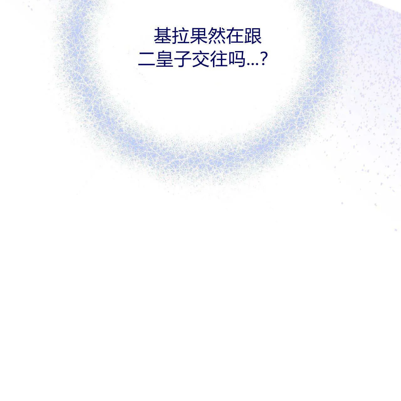 第480页