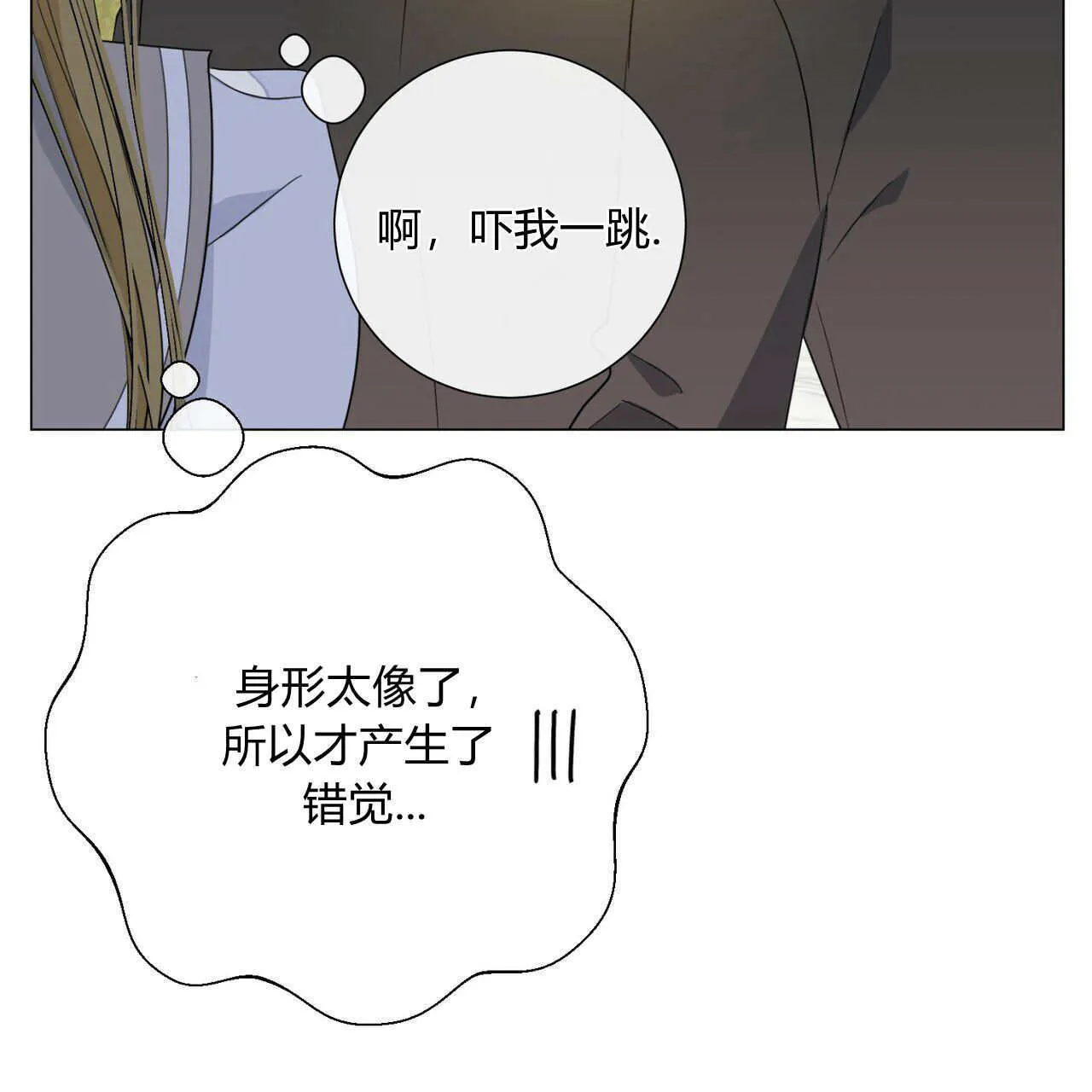 第384页