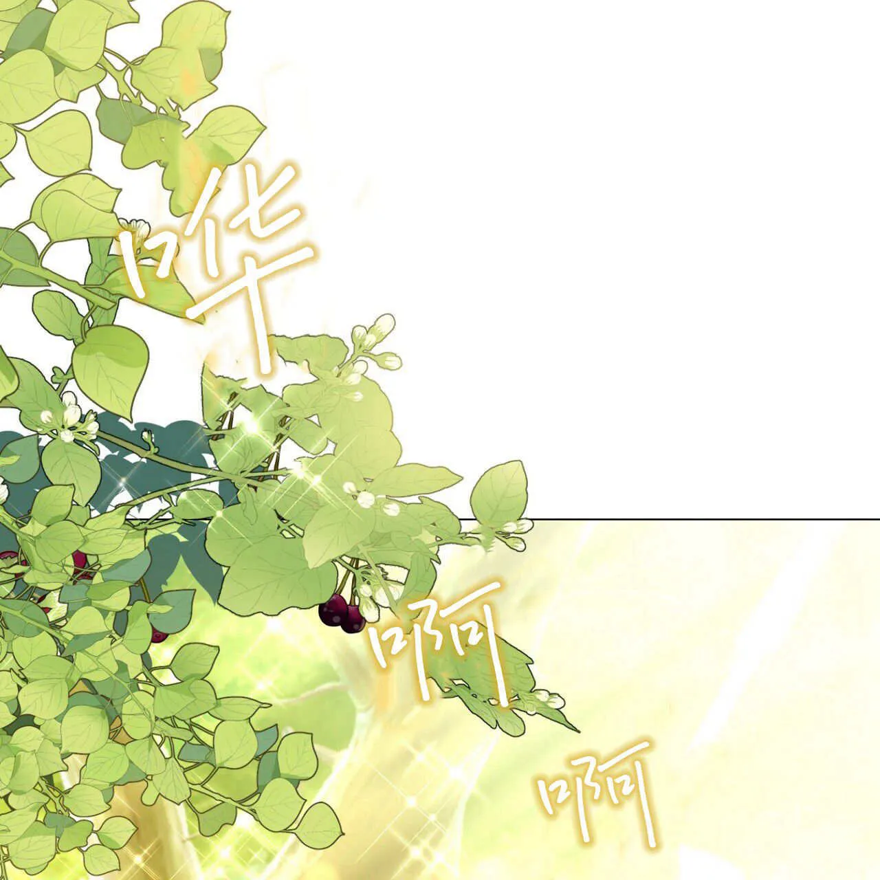 第480页