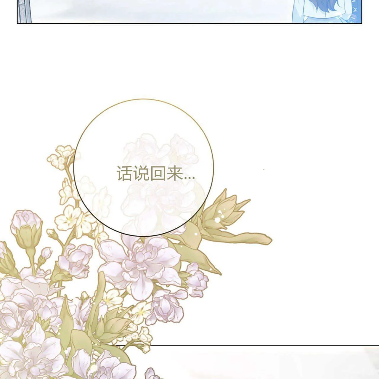 第342页