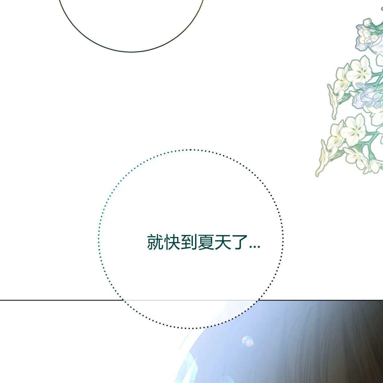 第351页