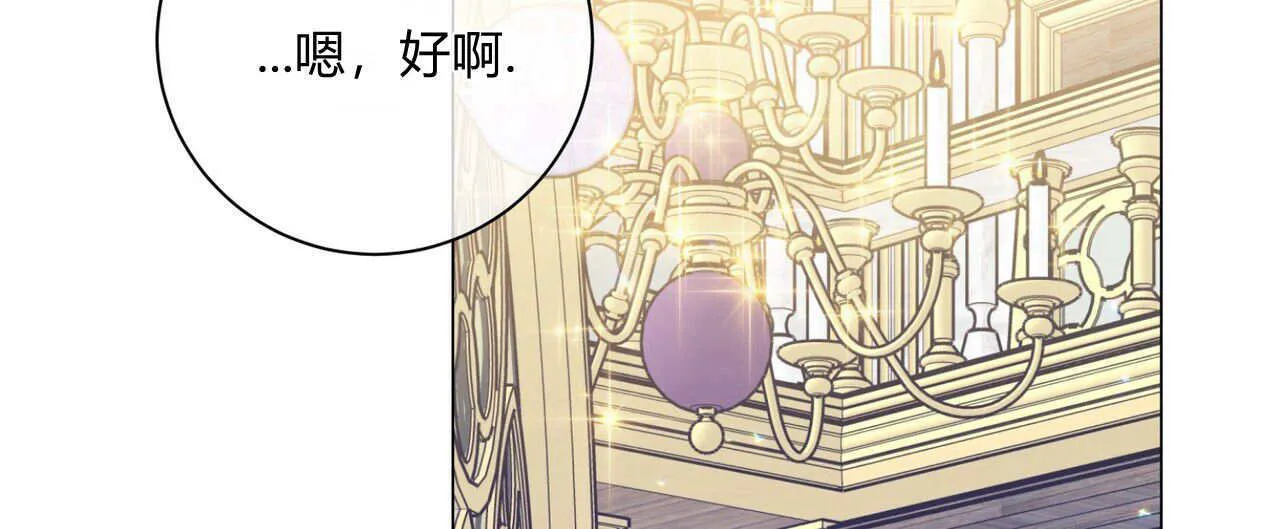 第309页