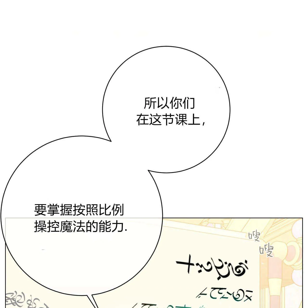 第228页