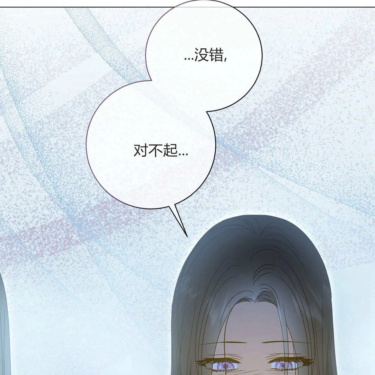 第315页