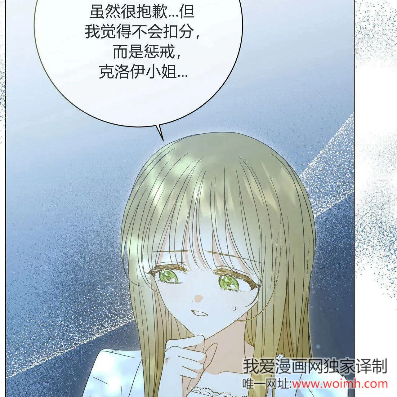 第306页