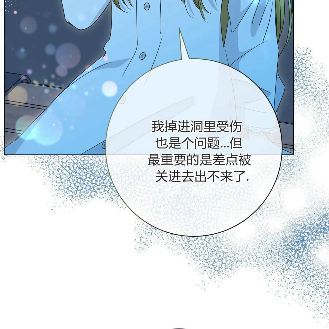第312页