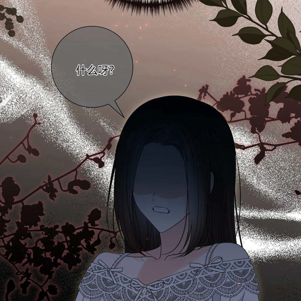 第186页