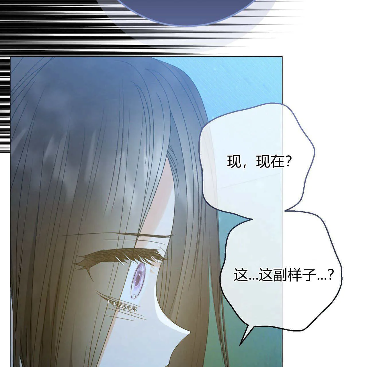 第231页