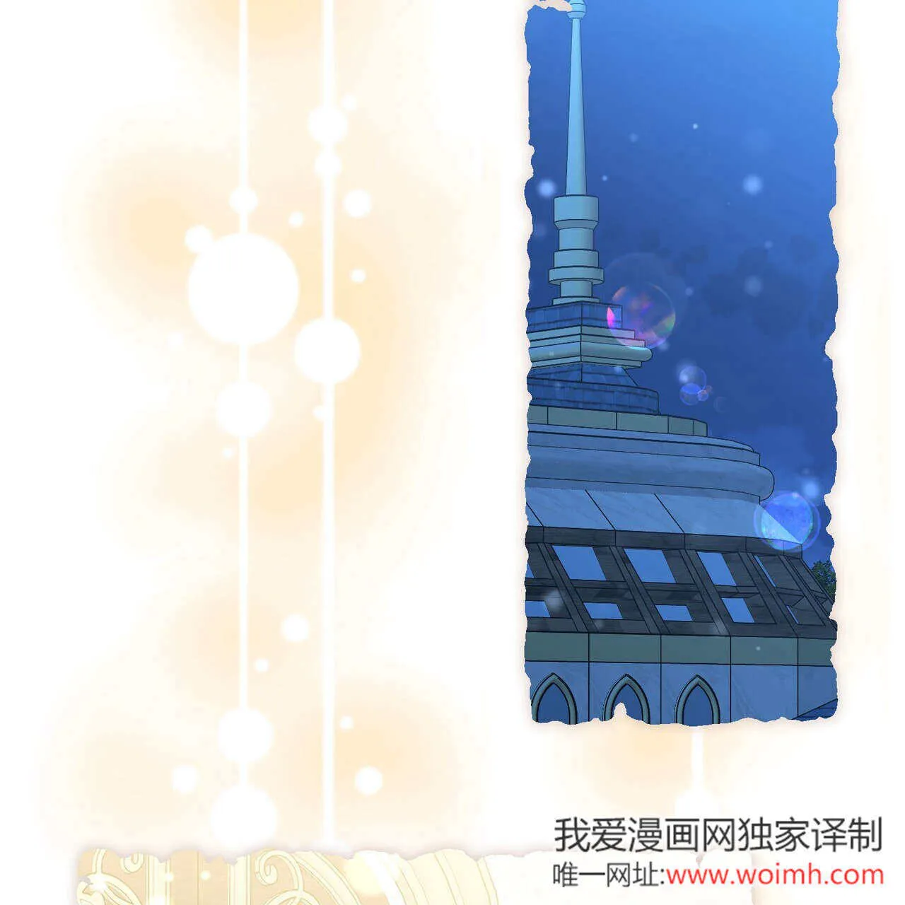 第336页