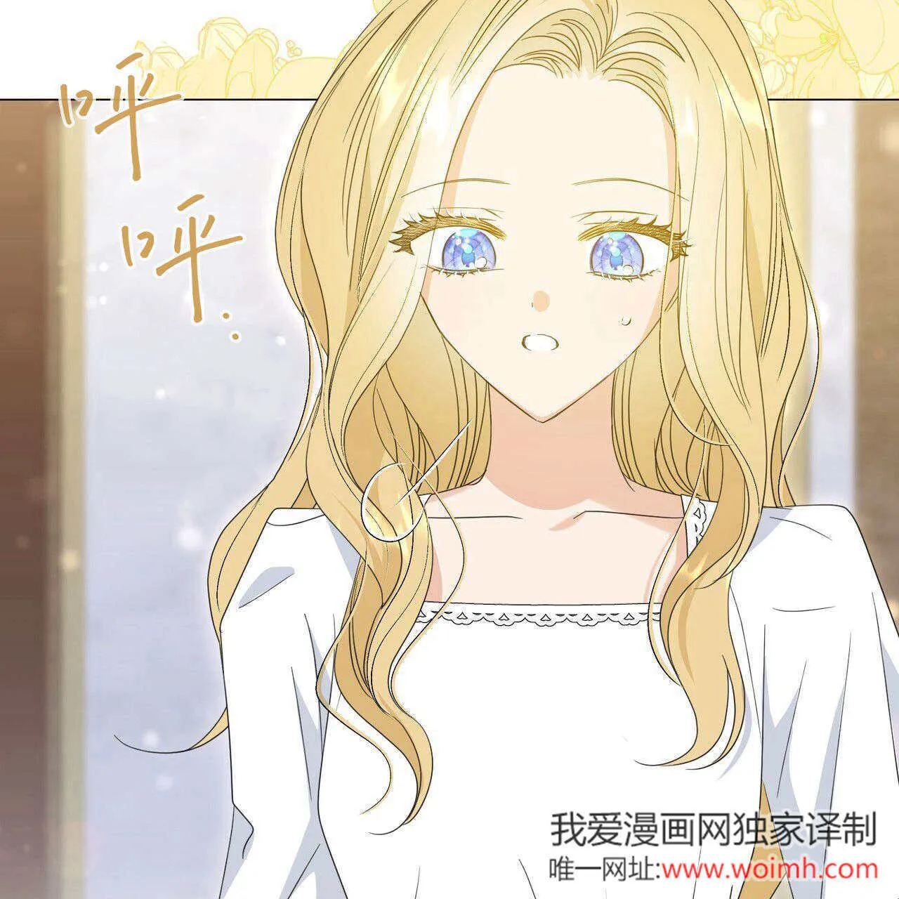 第387页