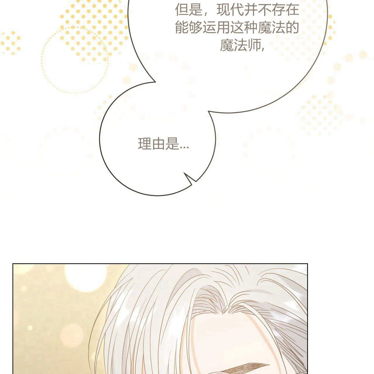 第219页