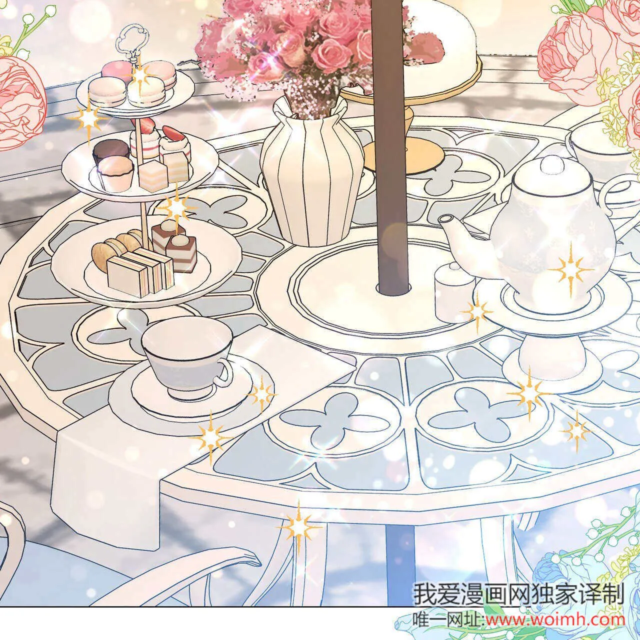 第330页