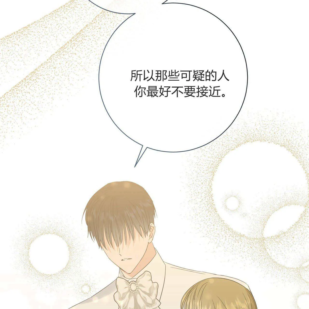 第264页