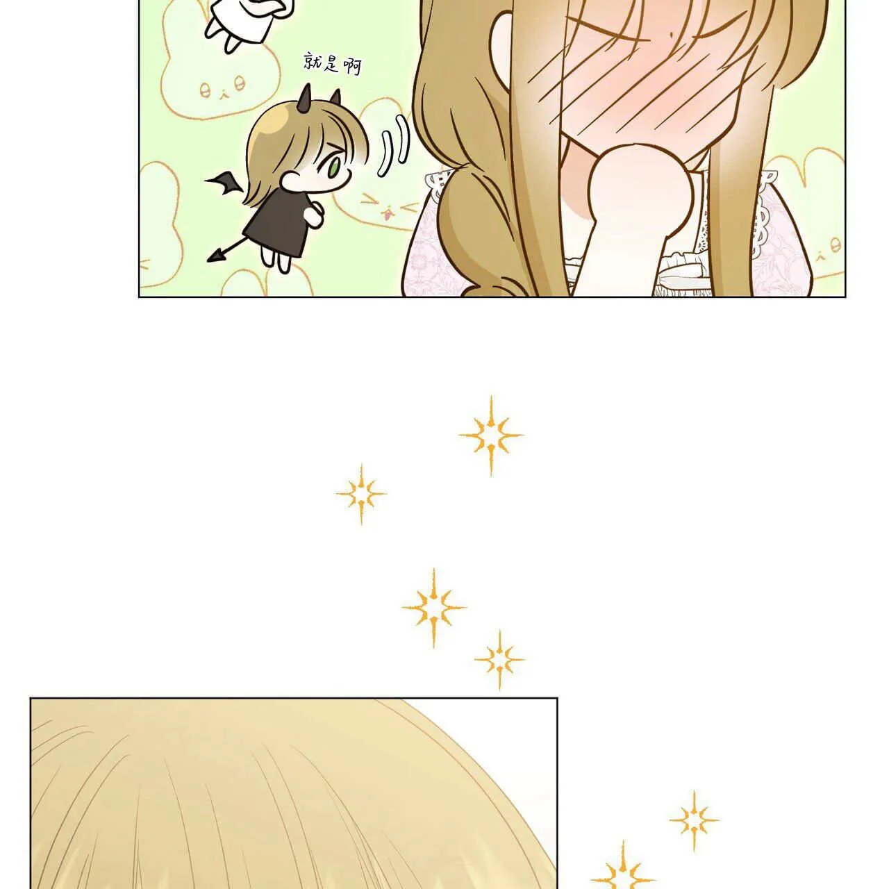 第315页