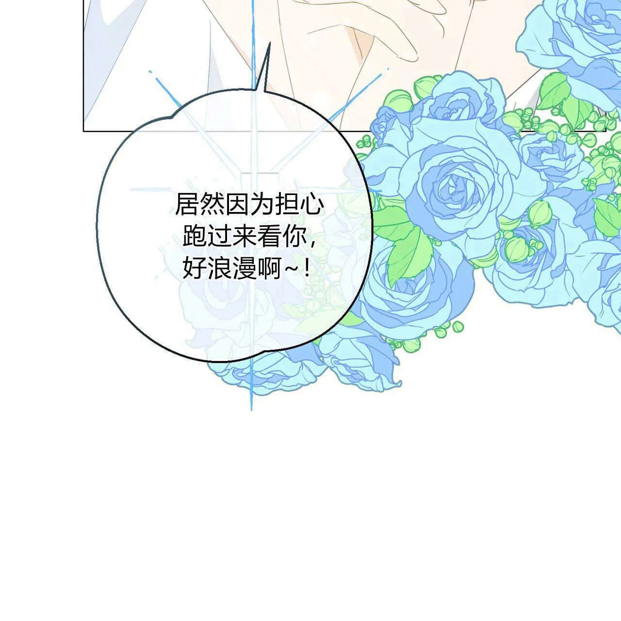 第348页