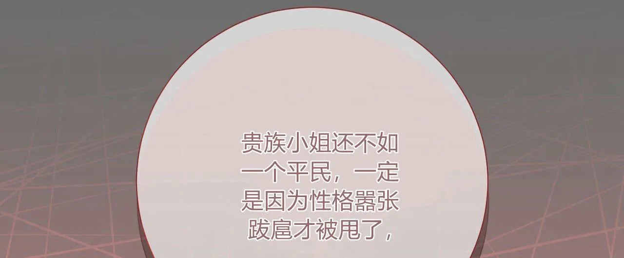 第489页