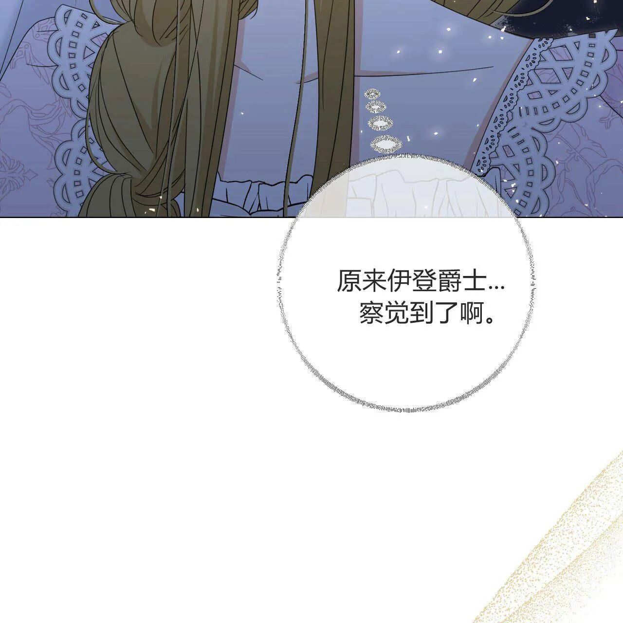 第258页