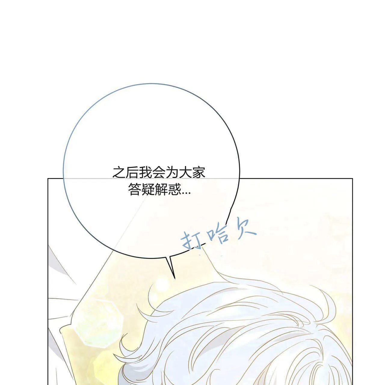 第450页