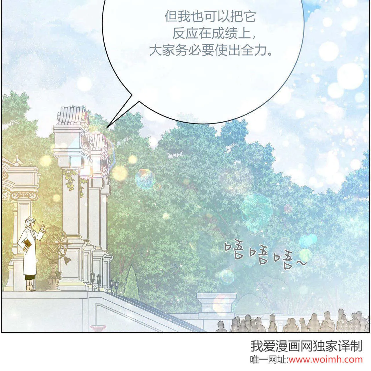 第462页