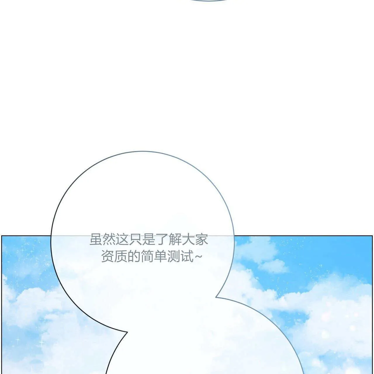 第459页