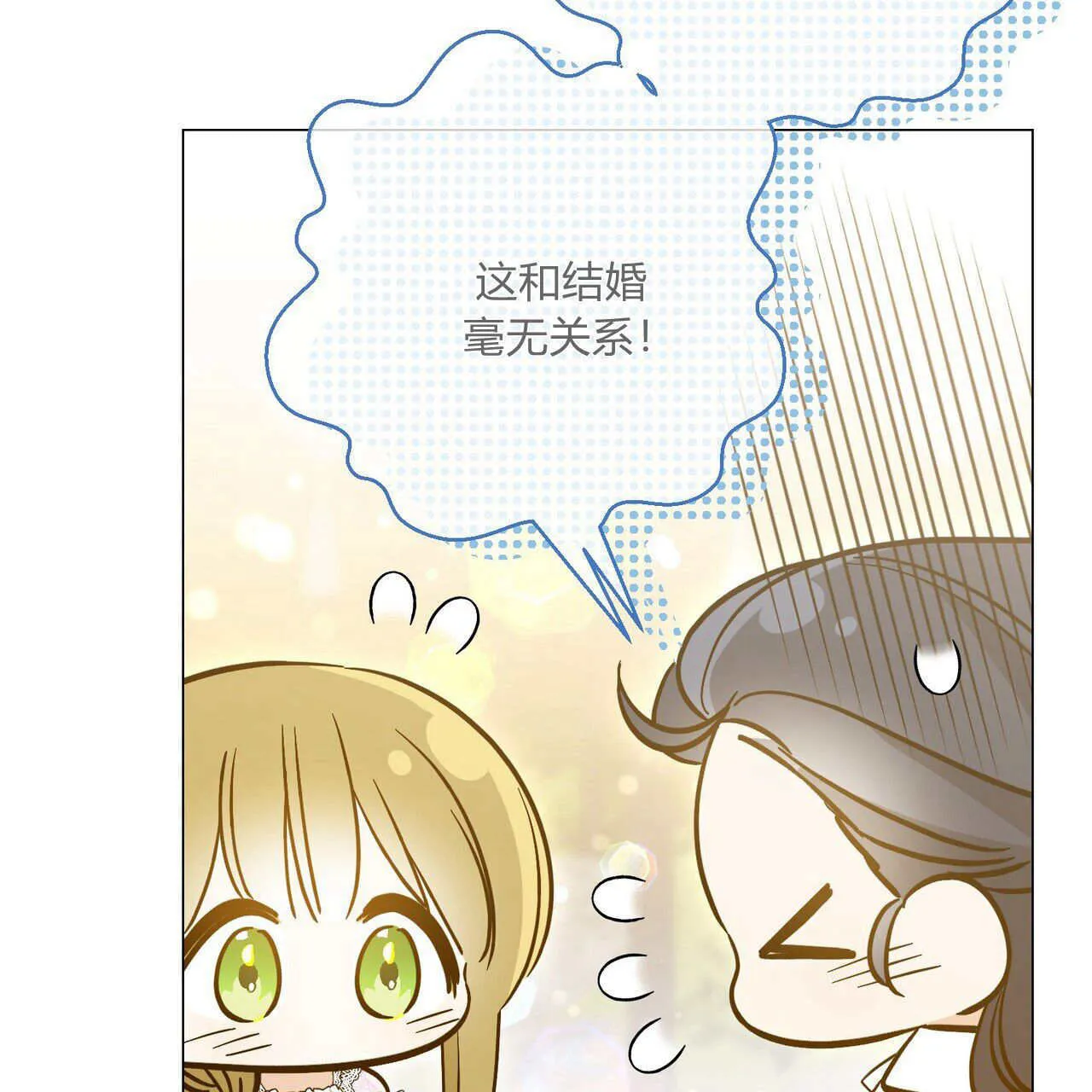 第264页