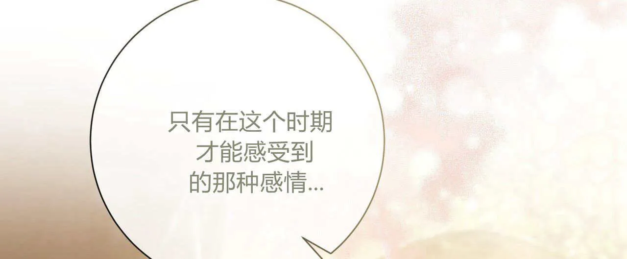 第273页