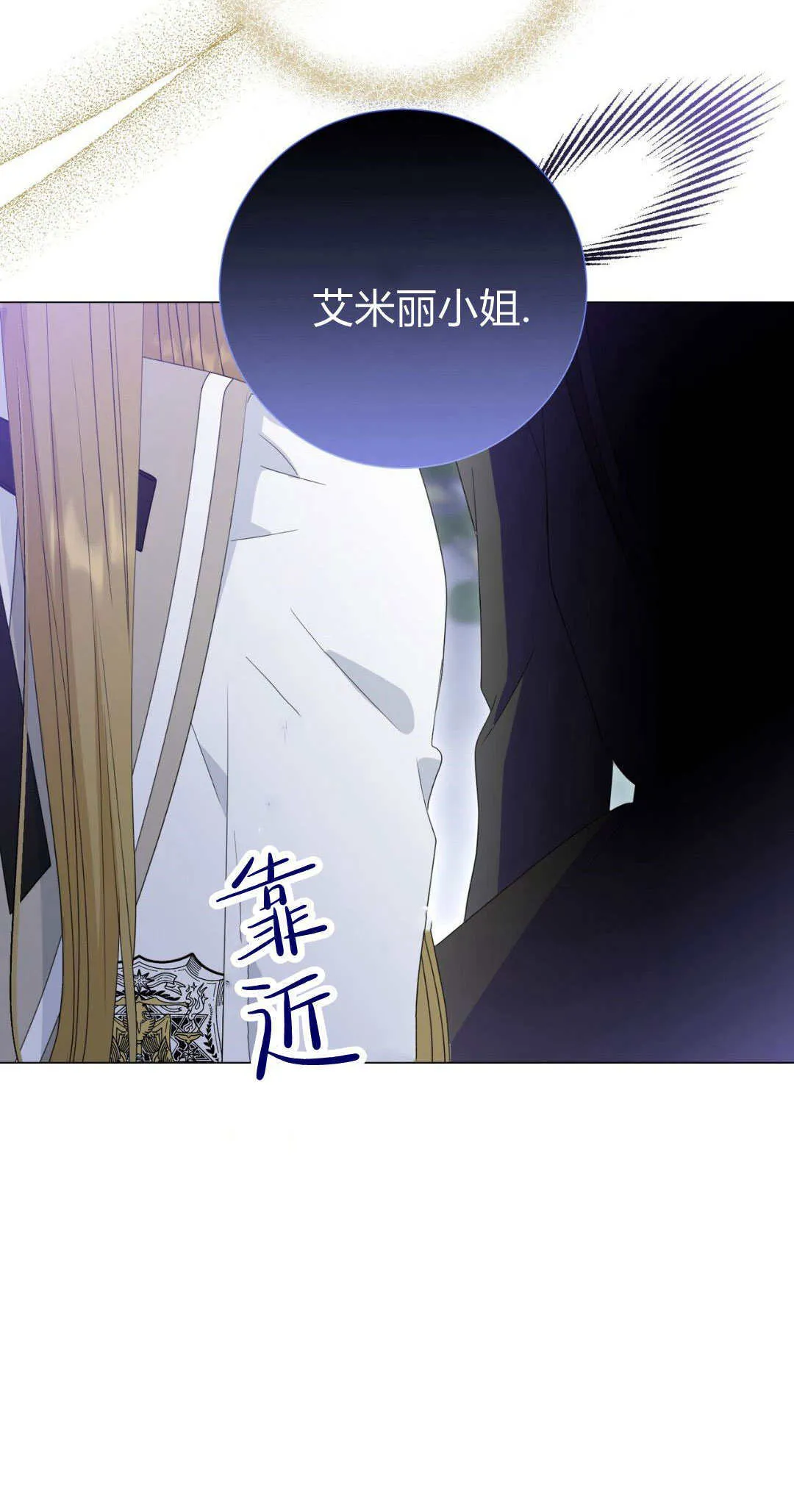 第204页