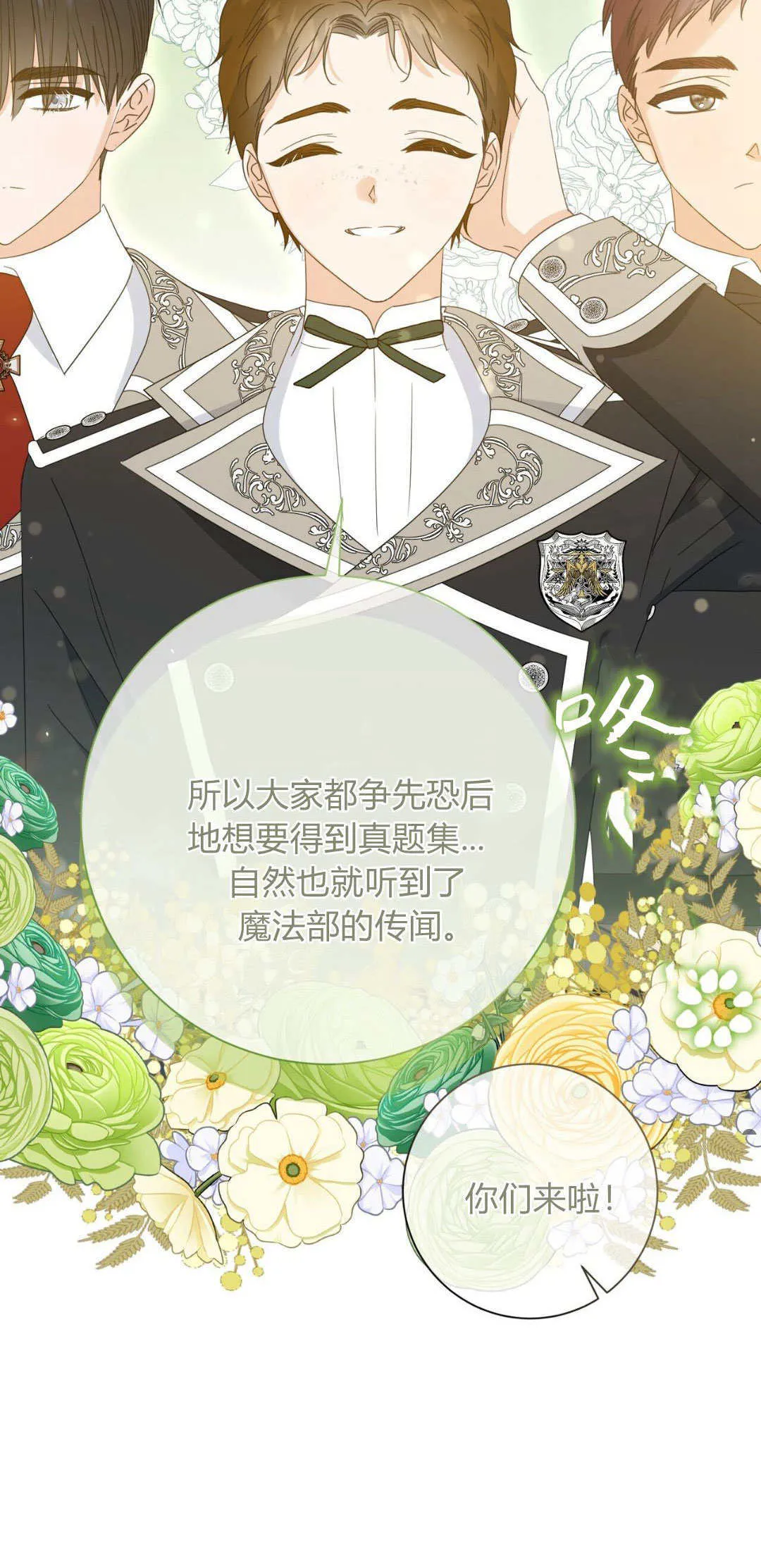 第141页