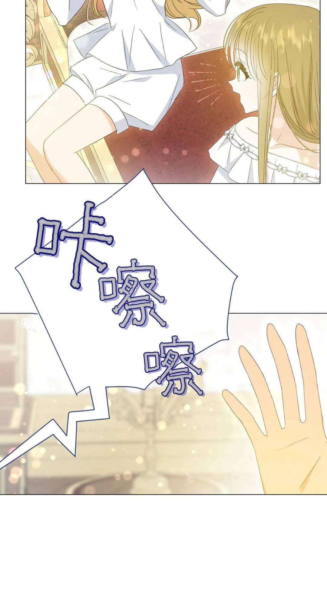第207页