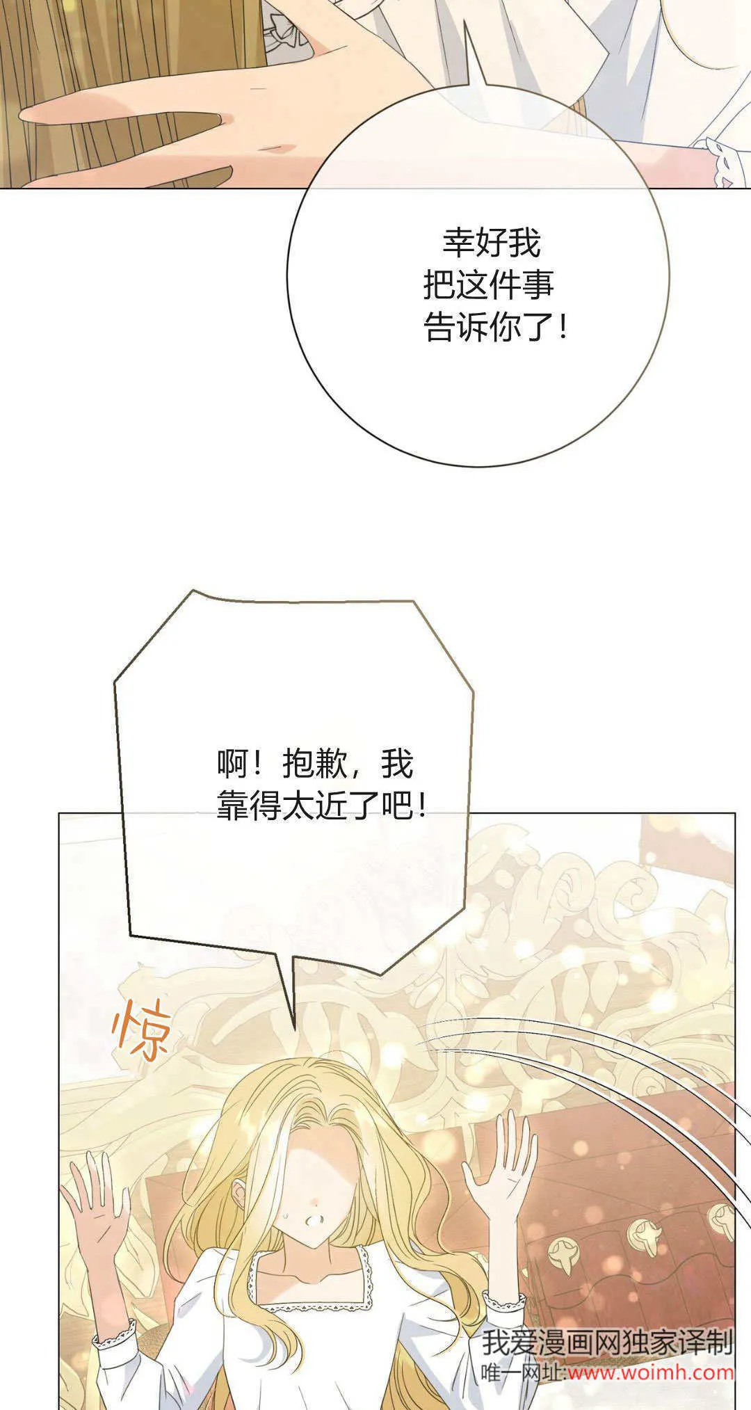 第204页