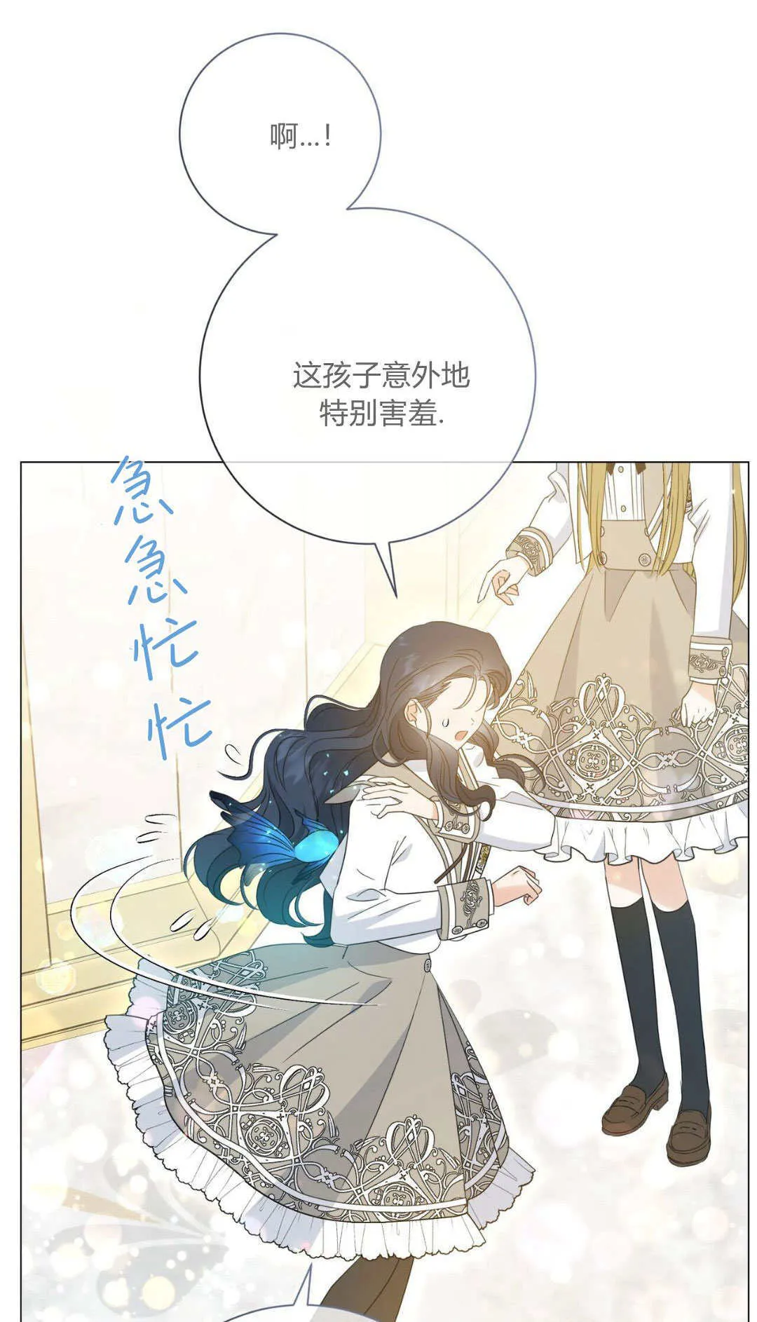 第162页