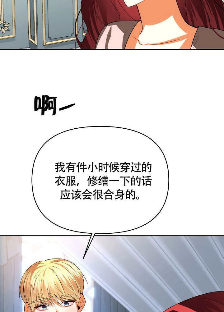 第279页