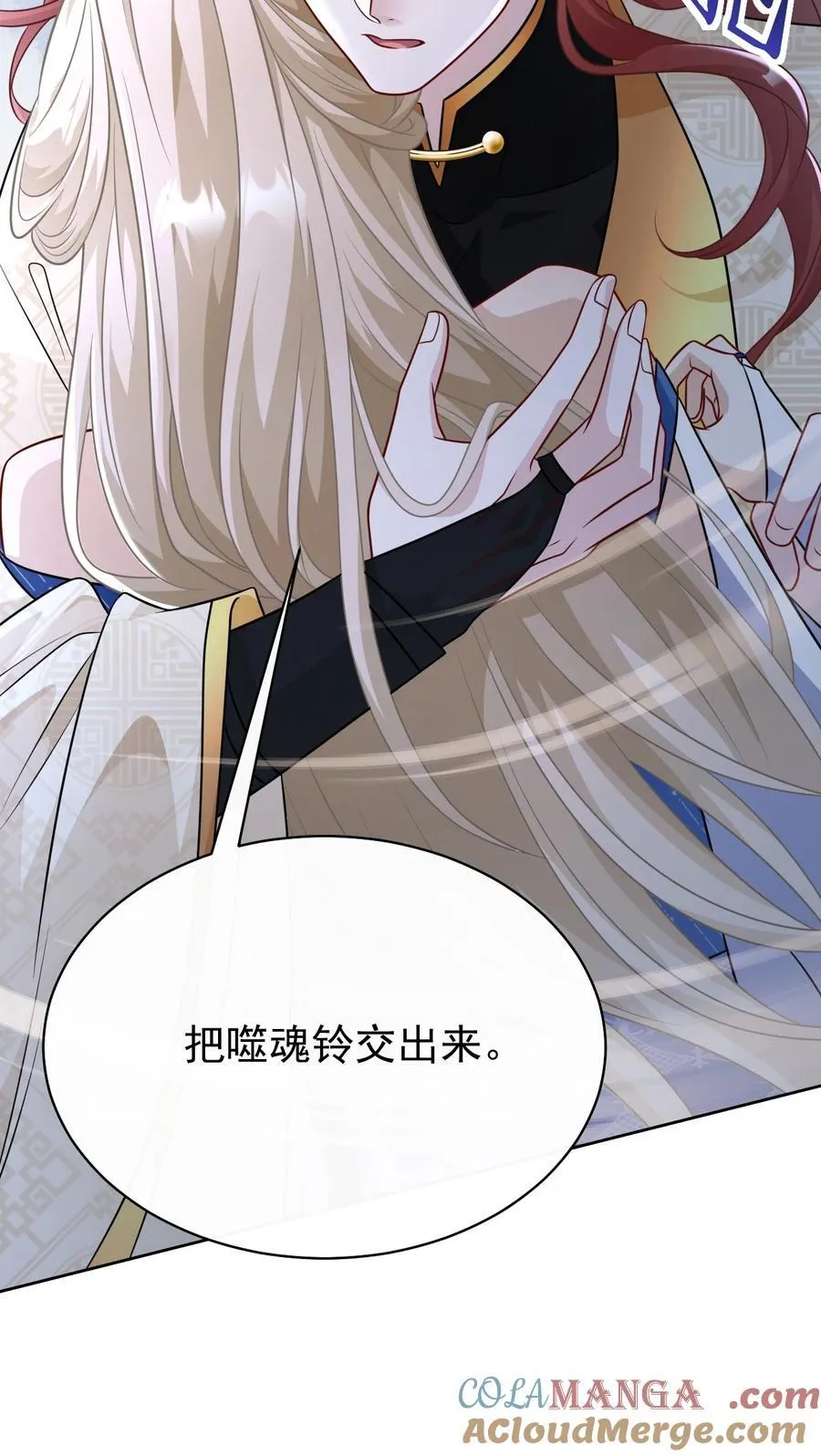 第108页