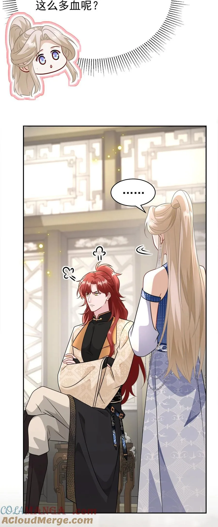 第162页