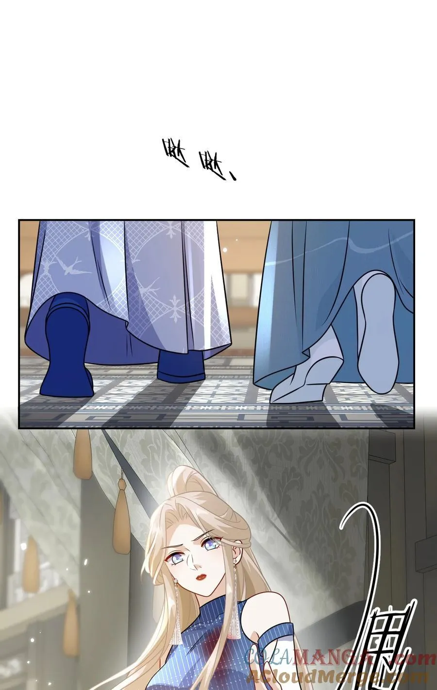 第117页