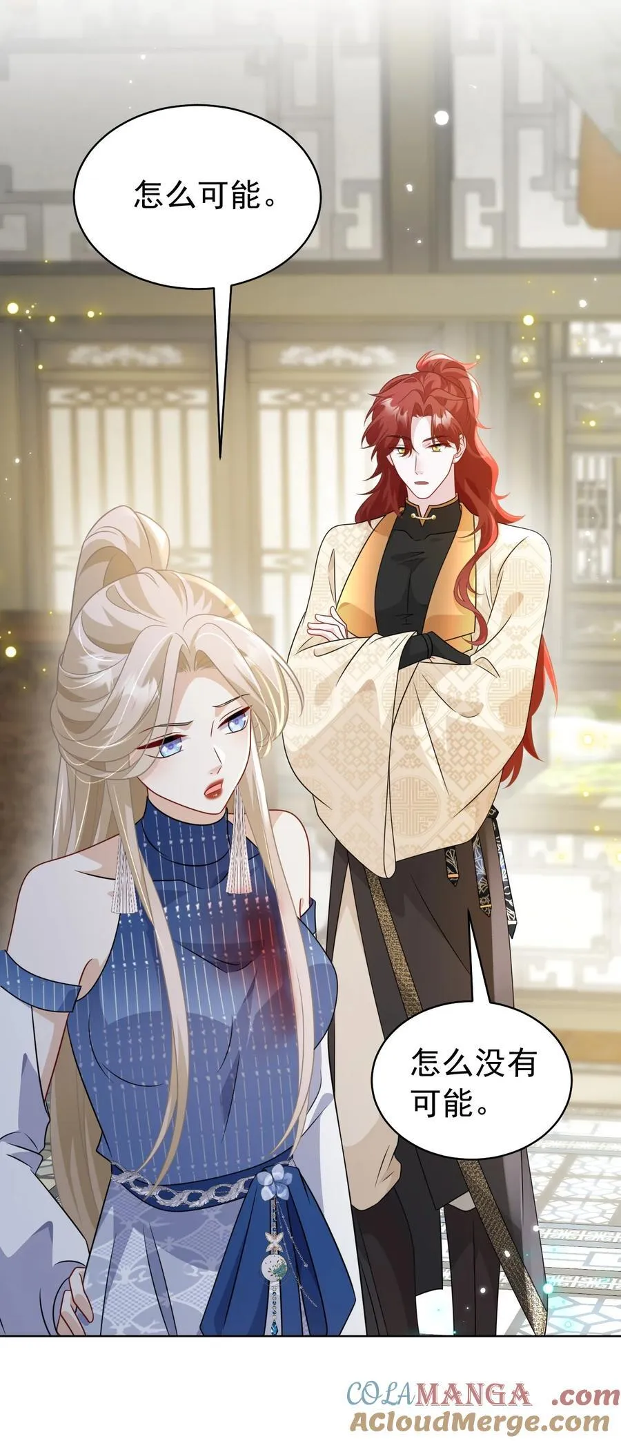 第135页