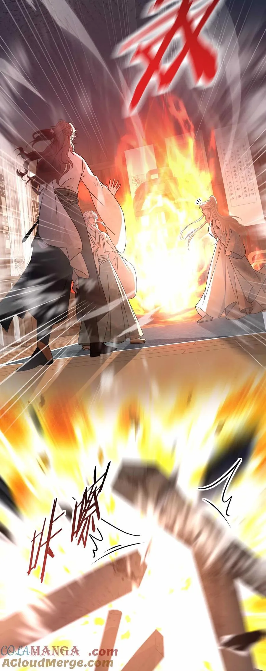 第114页