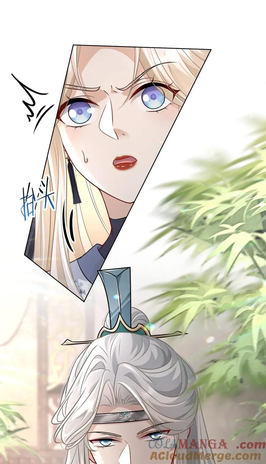 第90页