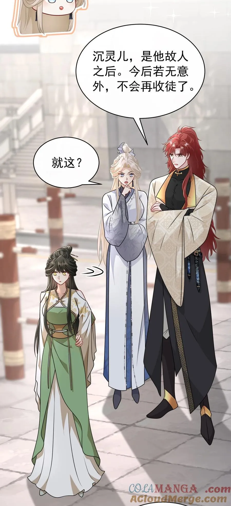 第72页