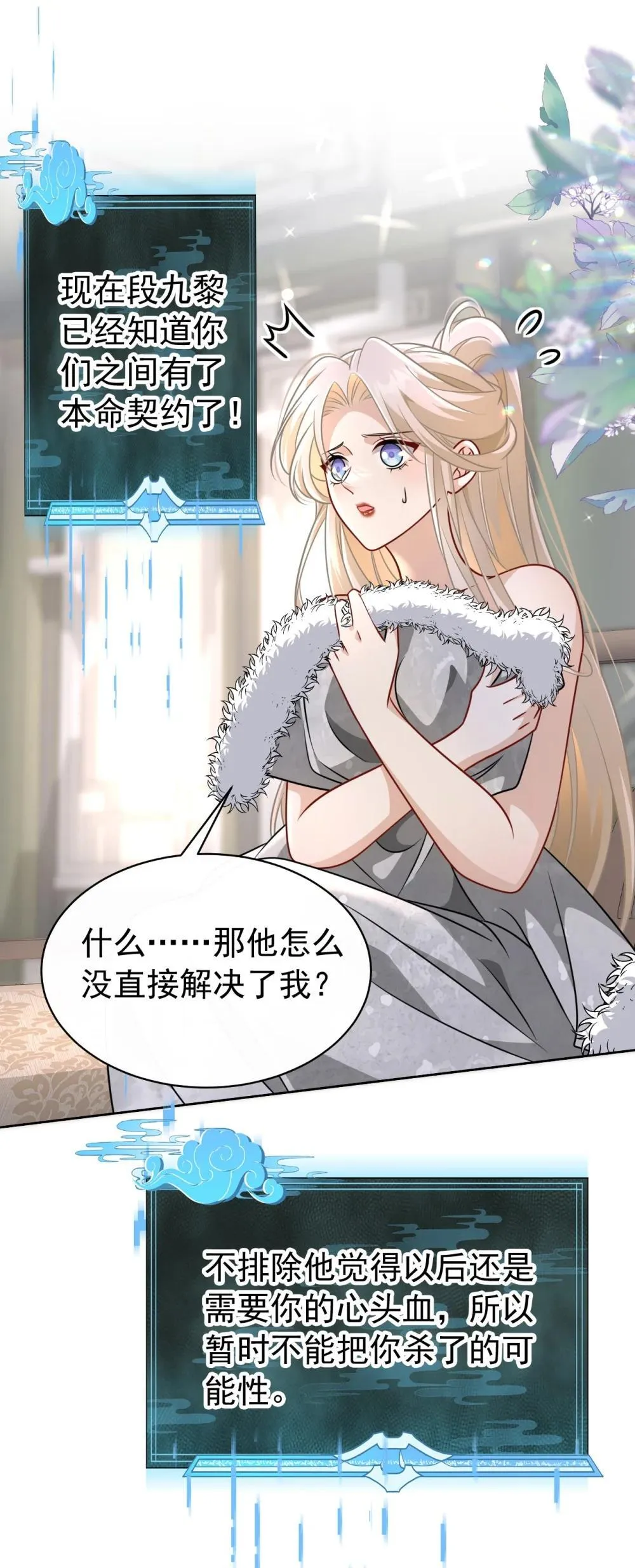 第0页