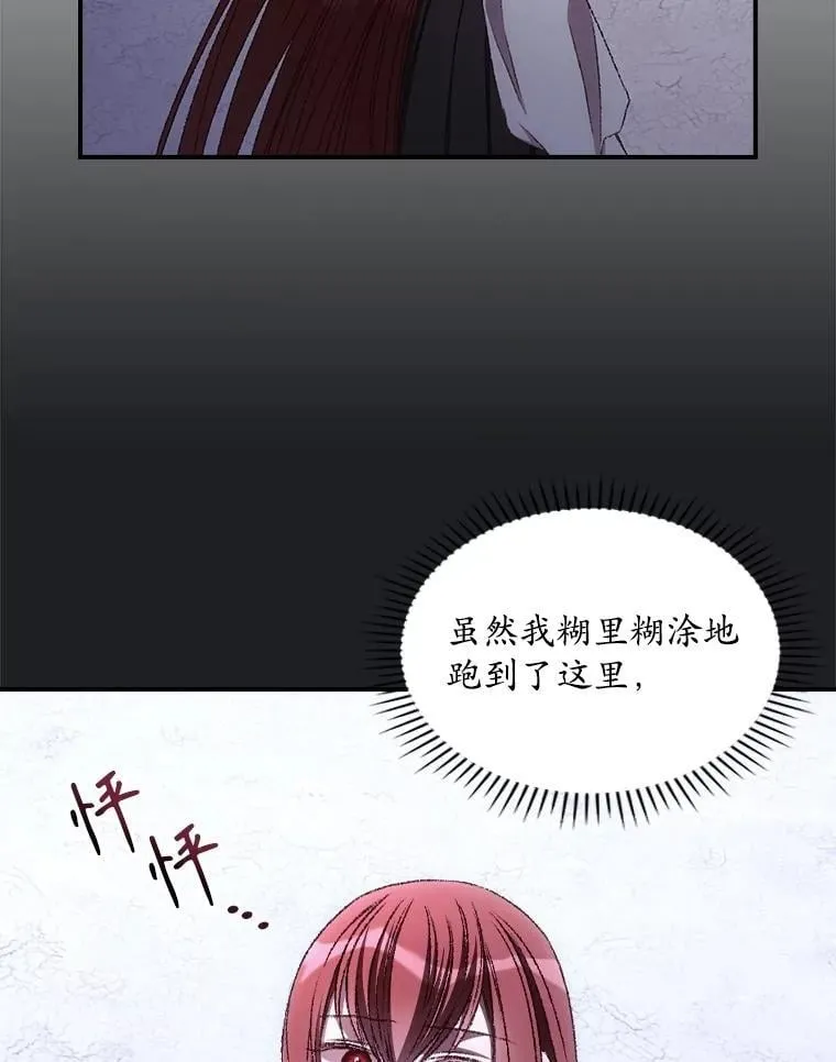 第249页