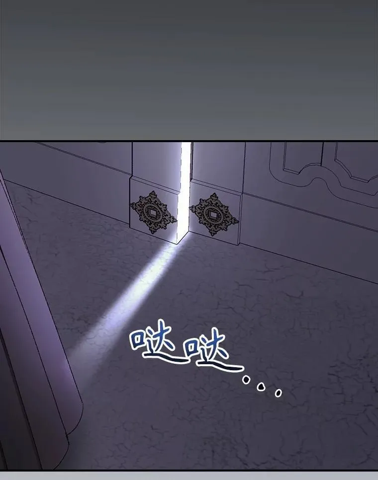 第261页