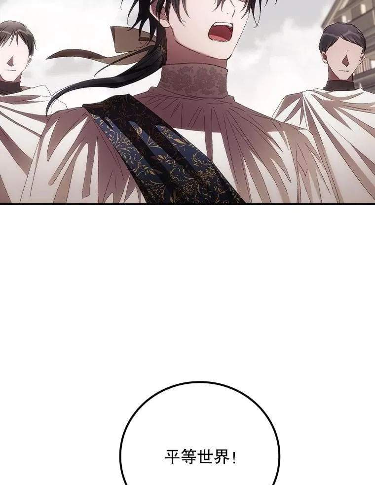 第288页