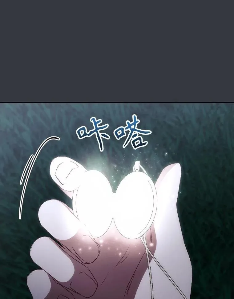 第258页
