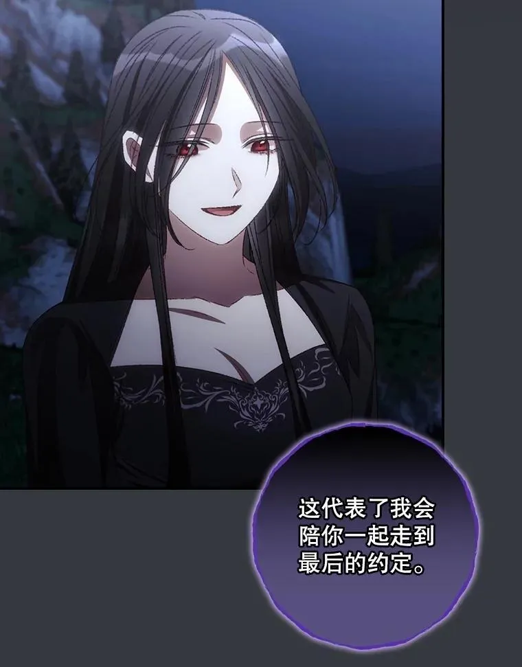 第255页