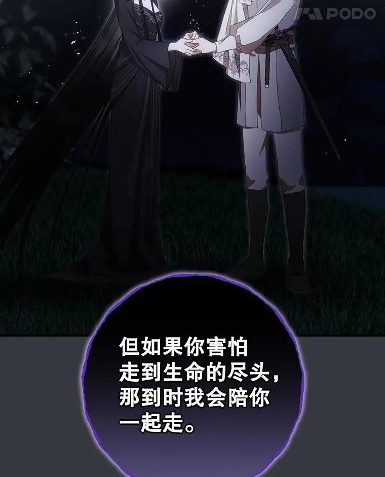 第234页